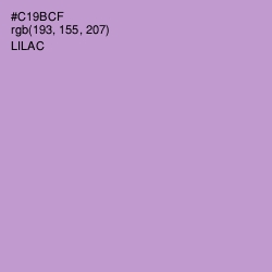#C19BCF - Lilac Color Image