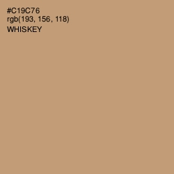 #C19C76 - Whiskey Color Image