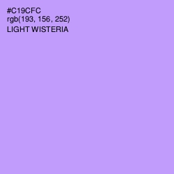 #C19CFC - Light Wisteria Color Image