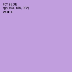 #C19EDE - Light Wisteria Color Image