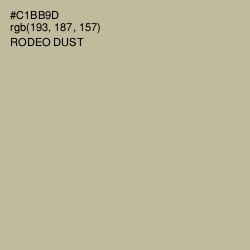 #C1BB9D - Rodeo Dust Color Image