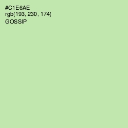 #C1E6AE - Gossip Color Image
