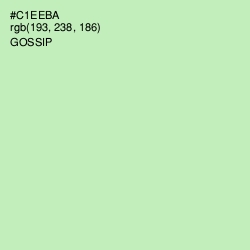 #C1EEBA - Gossip Color Image