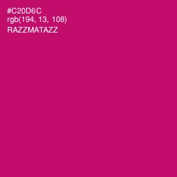 #C20D6C - Razzmatazz Color Image