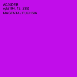 #C20DEB - Magenta / Fuchsia Color Image