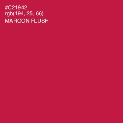 #C21942 - Maroon Flush Color Image