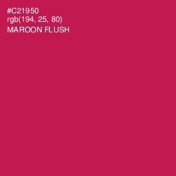 #C21950 - Maroon Flush Color Image