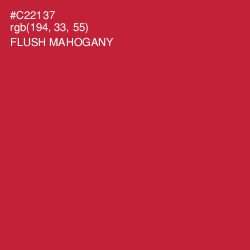 #C22137 - Flush Mahogany Color Image