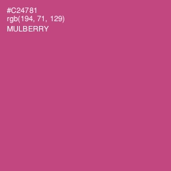 #C24781 - Mulberry Color Image