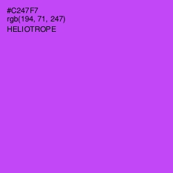 #C247F7 - Heliotrope Color Image