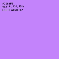 #C283FB - Light Wisteria Color Image