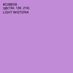 #C28BD8 - Light Wisteria Color Image