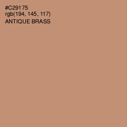 #C29175 - Antique Brass Color Image