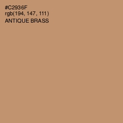#C2936F - Antique Brass Color Image