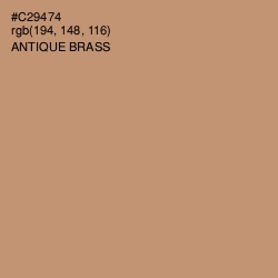 #C29474 - Antique Brass Color Image