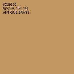 #C29660 - Antique Brass Color Image
