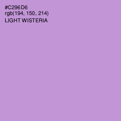 #C296D6 - Light Wisteria Color Image