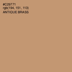 #C29771 - Antique Brass Color Image