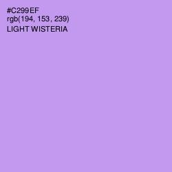 #C299EF - Light Wisteria Color Image