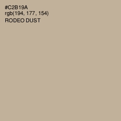 #C2B19A - Rodeo Dust Color Image