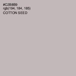 #C2B8B9 - Cotton Seed Color Image