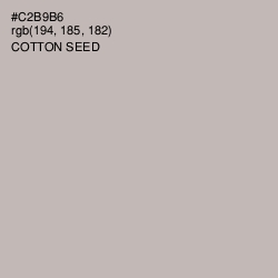 #C2B9B6 - Cotton Seed Color Image