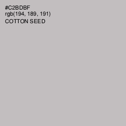 #C2BDBF - Cotton Seed Color Image