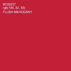 #C32037 - Flush Mahogany Color Image