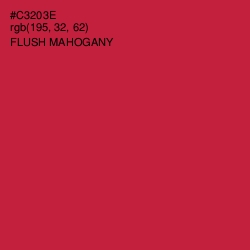 #C3203E - Flush Mahogany Color Image