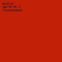 #C32107 - Thunderbird Color Image