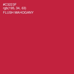 #C3223F - Flush Mahogany Color Image