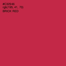 #C32946 - Brick Red Color Image