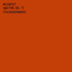 #C33F07 - Thunderbird Color Image