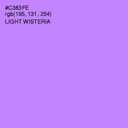 #C383FE - Light Wisteria Color Image