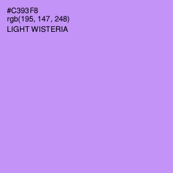 #C393F8 - Light Wisteria Color Image