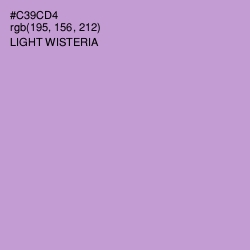 #C39CD4 - Light Wisteria Color Image