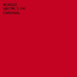 #C40322 - Cardinal Color Image