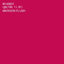 #C40B51 - Maroon Flush Color Image