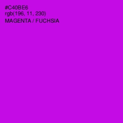 #C40BE6 - Magenta / Fuchsia Color Image