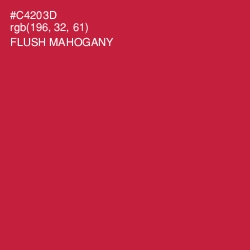 #C4203D - Flush Mahogany Color Image