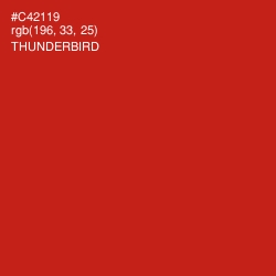 #C42119 - Thunderbird Color Image