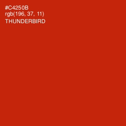 #C4250B - Thunderbird Color Image