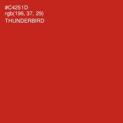 #C4251D - Thunderbird Color Image