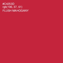 #C4253D - Flush Mahogany Color Image