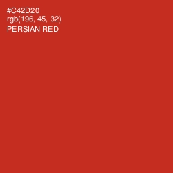 #C42D20 - Persian Red Color Image