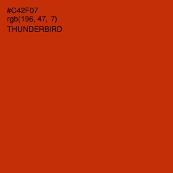 #C42F07 - Thunderbird Color Image