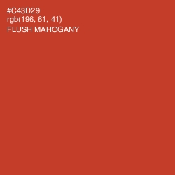 #C43D29 - Flush Mahogany Color Image