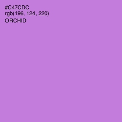 #C47CDC - Orchid Color Image