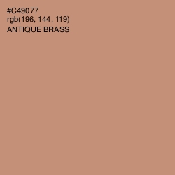 #C49077 - Antique Brass Color Image