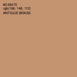 #C49470 - Antique Brass Color Image